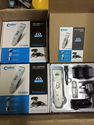 13734658_509146119293852_2136959318_n